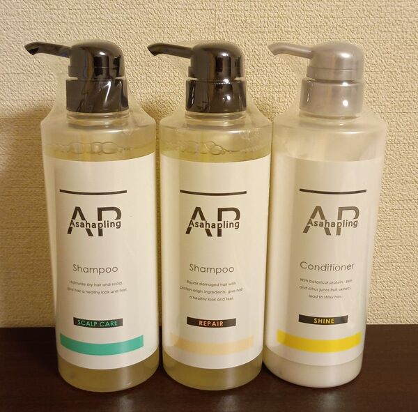 ASAHAPLING 朝日禾玲 シャンプー&コンディショナー 500ml スカルプケア リペア シャイン 3本セット