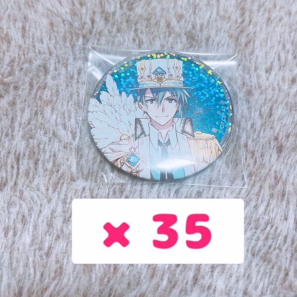 アイナナ 5周年 缶バッジ 四葉環 5th IDOLiSH7 環 BEGINNING NEXT アイドリッシュセブン