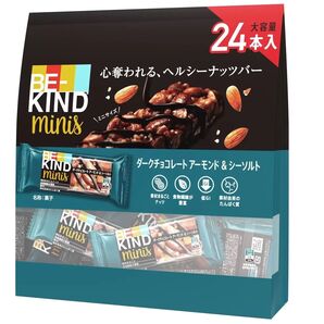 BE-KIND minis ダークチョコレートアーモンド&シーソルト 24本