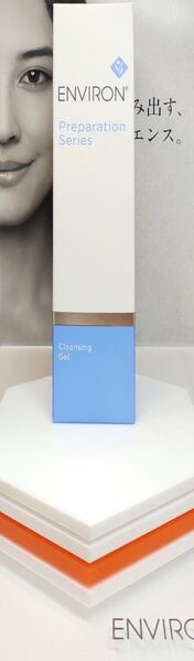 【新品未開封】クレンジングジェル200ml エンビロン ENVIRON