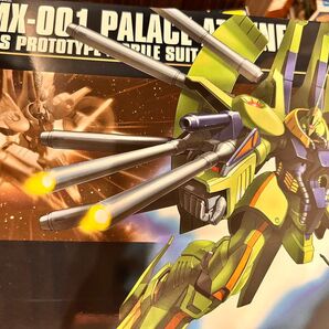 HG パラスアテネ 未組立