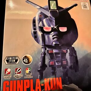 ガンプラくん 劇場イメージカラー