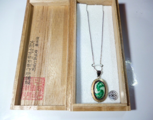 ヤフオク! -七宝焼きペンダントネックレスの中古品・新品・未使用品一覧