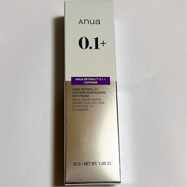 新品未開封 ANUA(アヌア) レチノール0.1 カフェインアイクリーム 30g