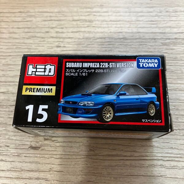 トミカプレミアム スバル インプレッサ