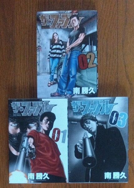 ザ・ファブル The silent‐killer is living in this town.