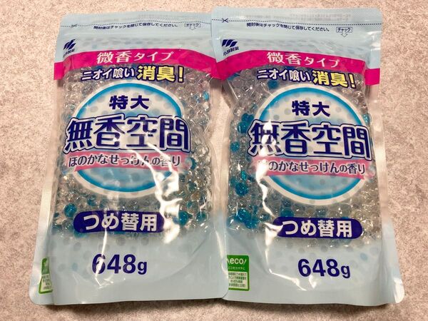 小林製薬 無香空間 特大サイズ ほのかなせっけん 詰め替え用 648g ×2