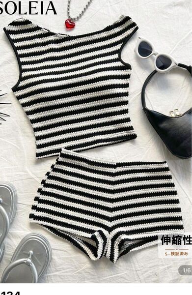 SHEIN ストライプ柄セットアップ