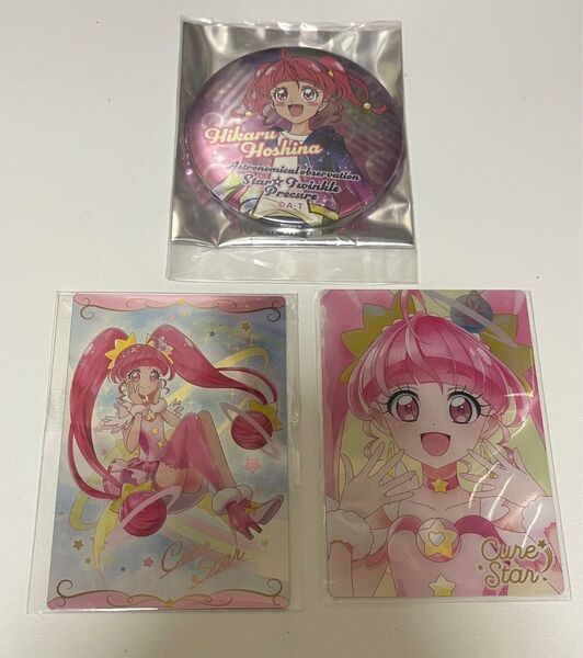 プリキュア ウエハース キュアスター HR 缶バッジ
