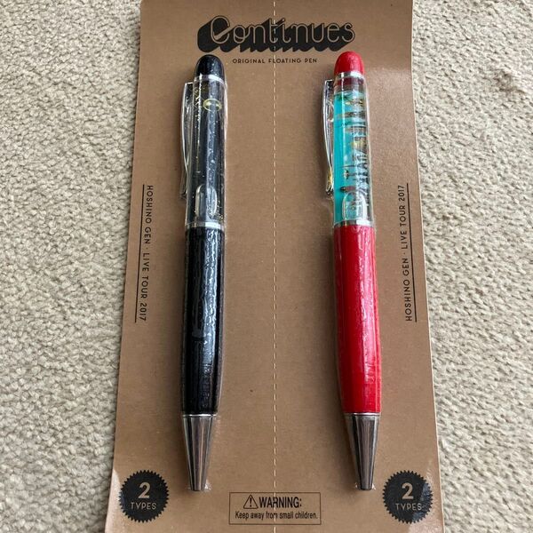 新品未開封 ツアーグッズ 星野源 『Continues』 ニセさん ボールペンセット