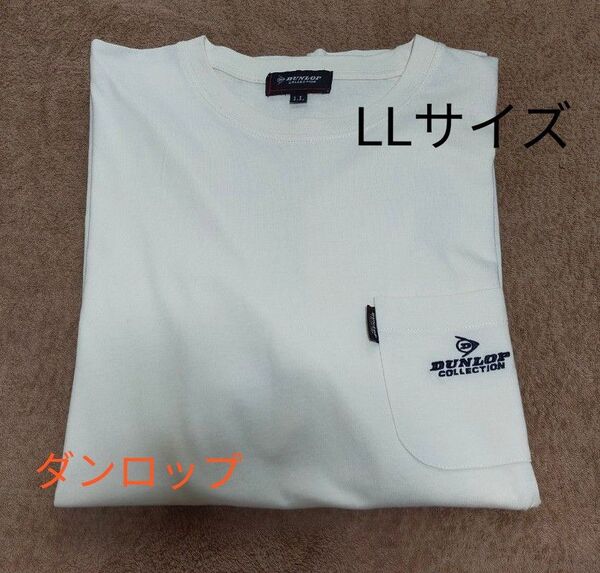 ☆美品☆DUNLOP メンズ半袖Tシャツ オフホワイト LL