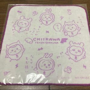 ちいかわ てんし&あくま 販促ガーゼタオル