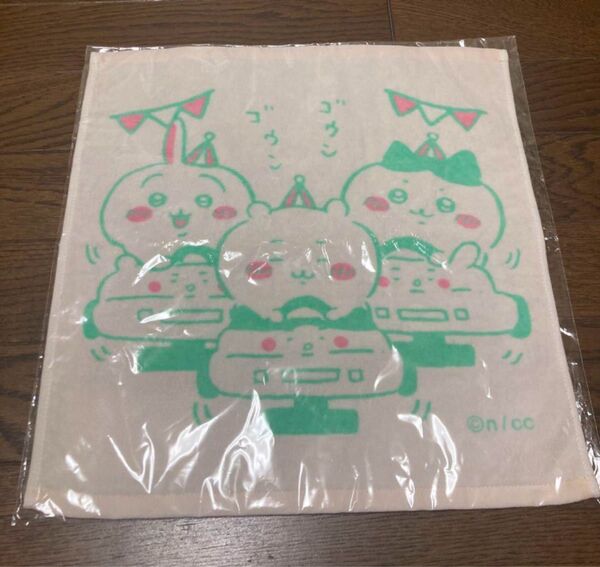 ちいかわらんど ハンドタオル
