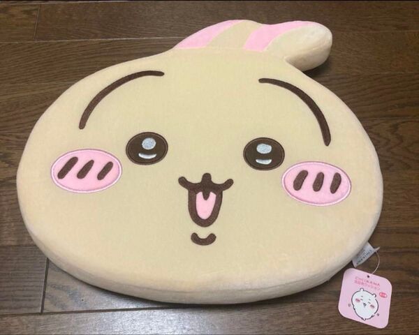 ちいかわ 低反発クッション うさぎ