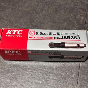 KTC 9.5sq. ミニ型ミニラチェ JAR353 未使用