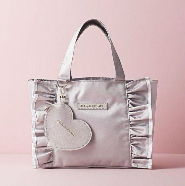 Sweet 6月号 付録 JILL by JILLSTUART ハート形チャームつきフリルトートバッグ