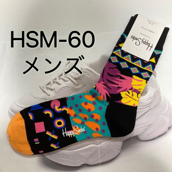 Happy Socks ハッピーソックス メンズ