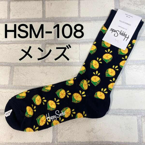 Happy Socks ハッピーソックス メンズ
