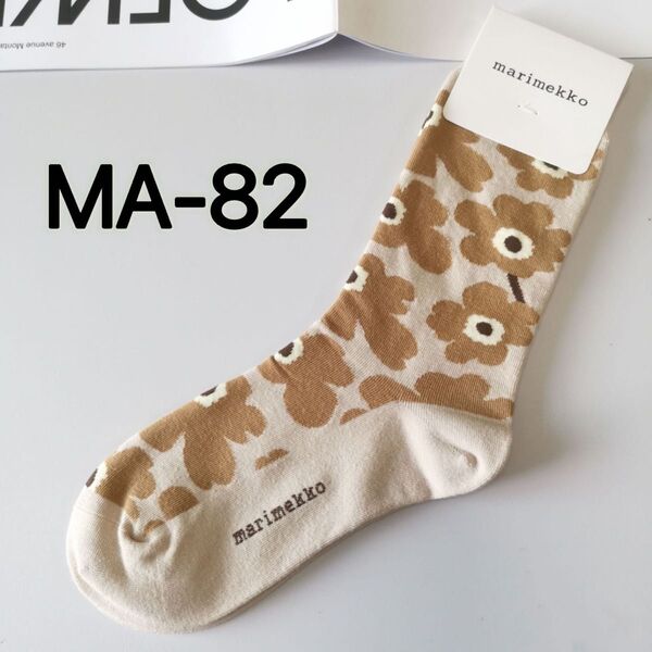 マリメッ コ ソックス mari mekko ソックス