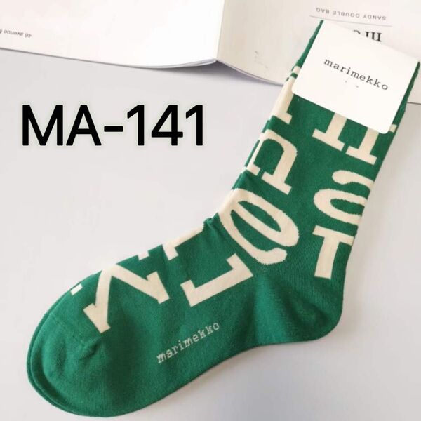 マリメッ コ ソックス mari mekko ソックス