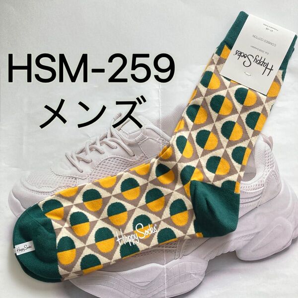 Happy Socks ハッピーソックス メンズ