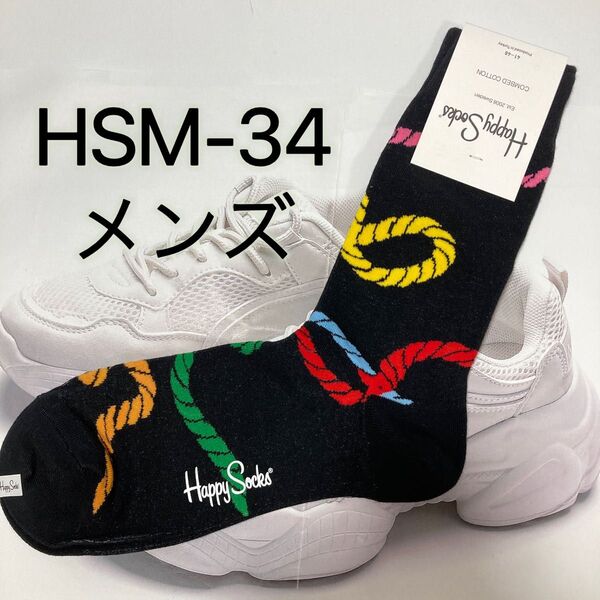 Happy Socks ハッピーソックス メンズ