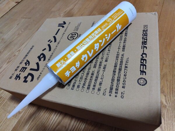チヨダウーテ ウレタンシール 40本 耐火・遮音・間仕切壁用充填材 320ml