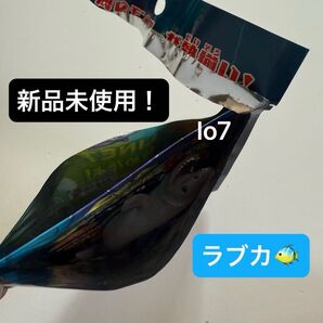 【新品未使用】シーモンスターズ&co. アンドコミニ ラブカ