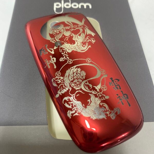 風神 雷神 加工 プルームエックス アドバンスド Ploom X ADVANCED フロントパネル 和柄 和彫り ラヴァレッド 赤