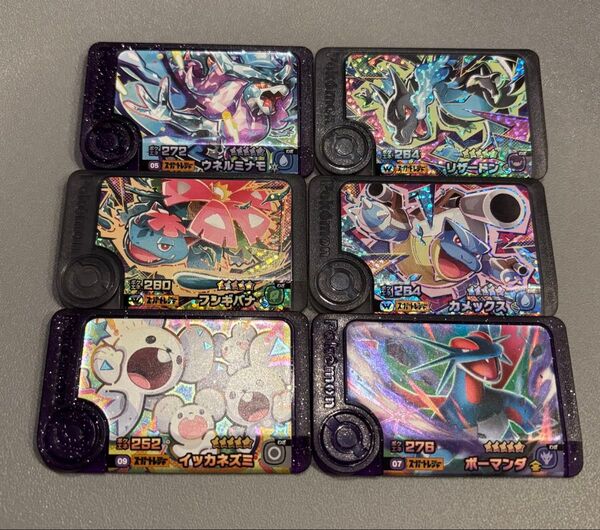 送料無料ポケモンフレンダ第5段 6枚 スーパートレジャー メガリザードン メガカメックス フシギバナ イッカネズミ ボーマンダなど