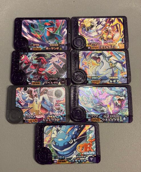 送料無料 ポケモンフレンダ スーパートレジャー7枚