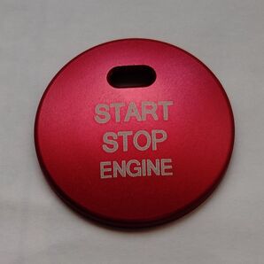 エンジンスタートボタンカバー レッド〜赤色スターターボタン プッシュカバー