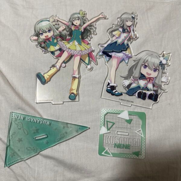 プロセカ 草薙寧々 アクスタ アクリルスタンド