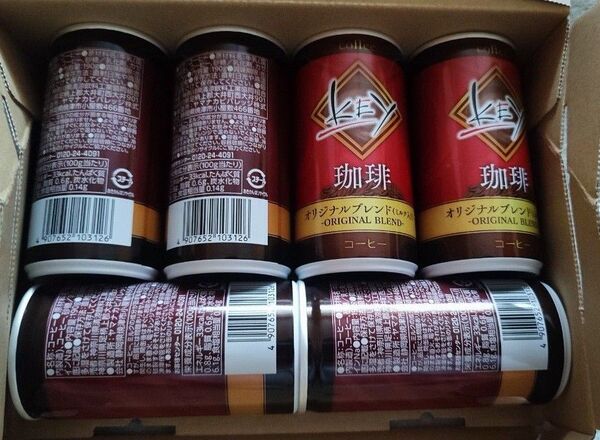 Keyコラボ缶コーヒー 6本セット受注生産