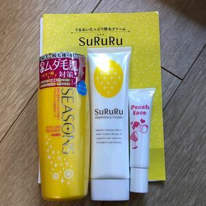 フォーマルクライン SuRuRu 薬用除毛クリーム、アフターケアトリートメント