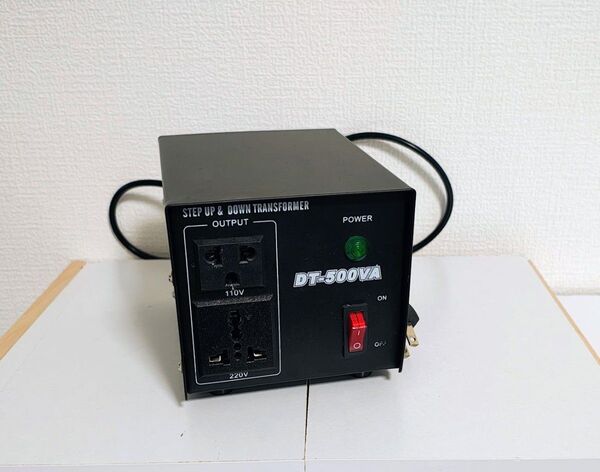 変圧器 DT-500VA 中古 110V・220V対応