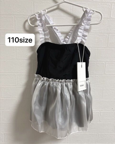 新品★女の子用水着 110サイズワンピース フリル チュール プール 海 リゾート
