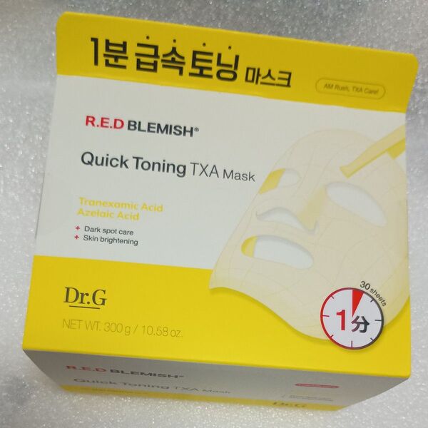 Dr.G R.E.D BLEMISH Quick Toning TXA Mask 30枚