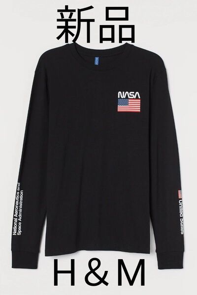 H&M NASAロングTシャツ 新品 アジアンフィットL 長袖 ロンT タグ付き メンズ