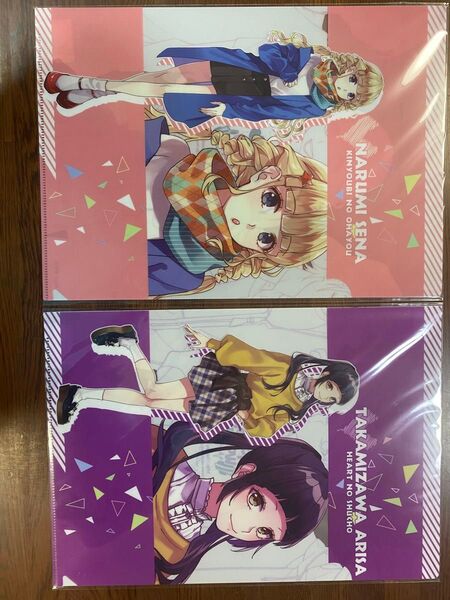 HONEY WORKS クリアファイル2枚