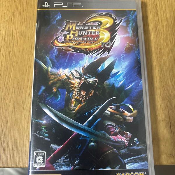 モンスターハンターポータブル 3rd PSP ソフト