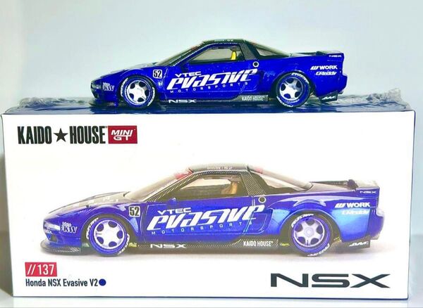 KAIDO HOUSE NSX 2台セット