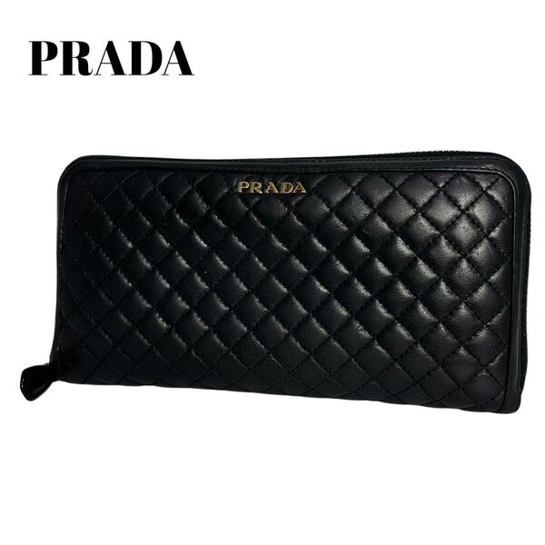 【極美】PRADA プラダ 長財布 ラウンドファスナー コインケース カードケース キルティング レザー ロゴ金具 黒