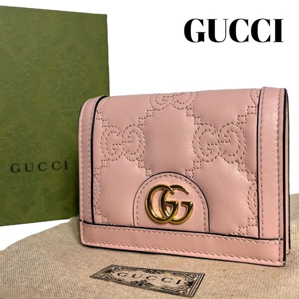 【希少】GUCCI グッチ 二つ折り財布 コインケース カードケース GG エンボス マーモント ピンク レザー マトラッセ