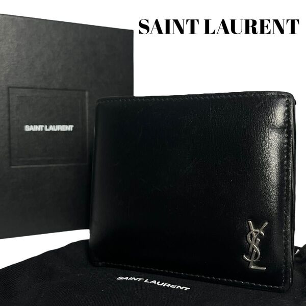 【極美】サンローラン 二つ折り財布 コインケース カードケース YSL カサンドラ ロゴシルバー金具 レザー ブラック