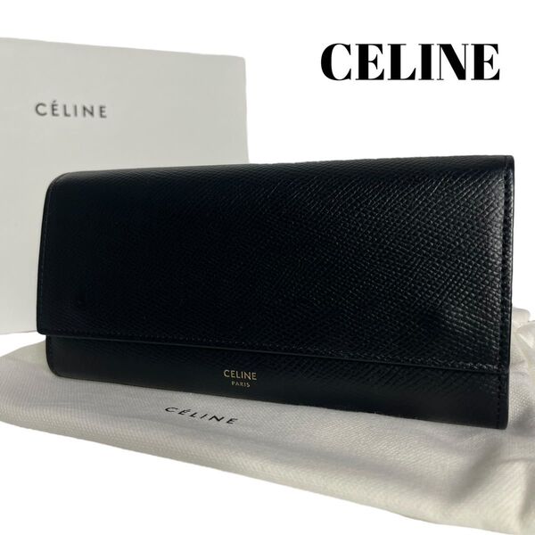 【極美】CELINE セリーヌ 長財布 ラージフラップウォレット コインケース カードケース ロゴ刻印 レザー ブラック