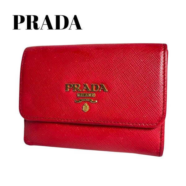 【極美】PRADA プラダ 二つ折り財布 コインケース カードケース フラップ サフィアーノレザー 金ロゴ 赤 レッド
