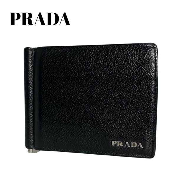 【極美】PRADA プラダ マネークリップ カードケース 札入れ シボ革 ロゴ金具 レザー バイカラー 黒 グレー