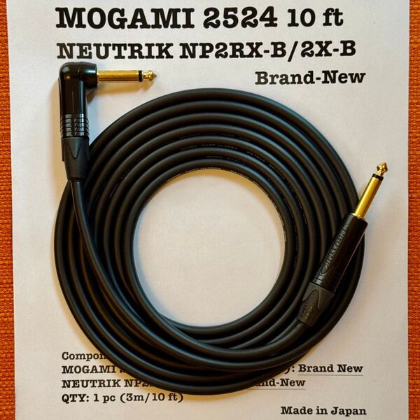 MOGAMI 2524 ギターシールドケーブル 3m L/S 新品 NEUTRIK製コネクター 純金メッキ