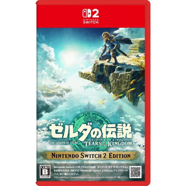 スイッチ2 ゼルダの伝説ティアーズ オブ ザ キングダム 新品未開封品